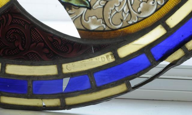 Swertschkoff W. Minor coat of arms of  the Romanov dynasty. A fragment